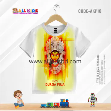 DURGA PUJA SPECIAL W...