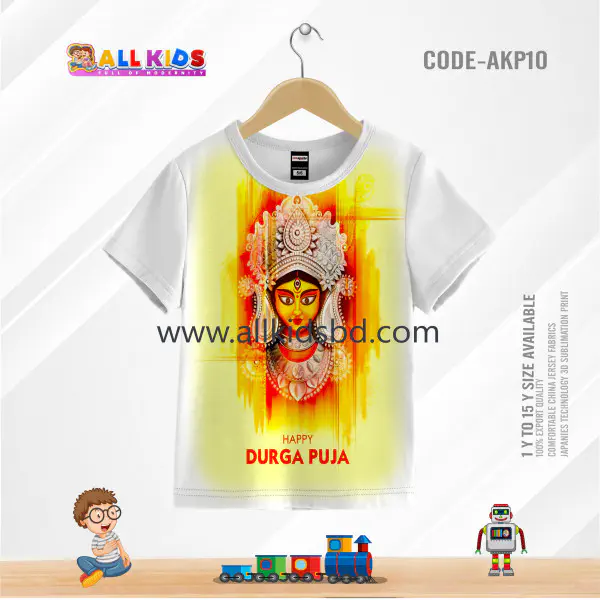 DURGA PUJA SPECIAL White QUEEN KIDS 3D T-SHIRT-AKP10