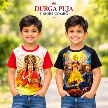 DURGA PUJA SPECIAL C...