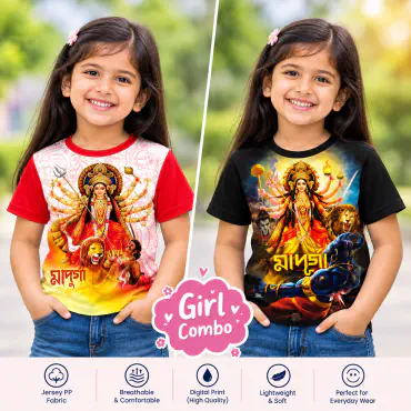 DURGA PUJA SPECIAL C...