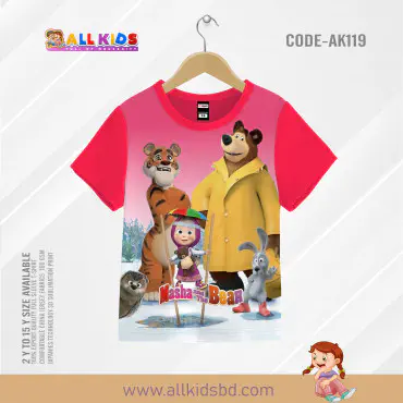 MASHA AND THE BEAR P...