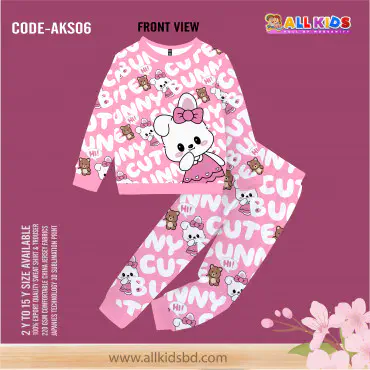 KIDS SWEAT SHIRT AND TROUSER SET CUTE BUNNY (3D SUBLIMATION PRINT)-AKS06