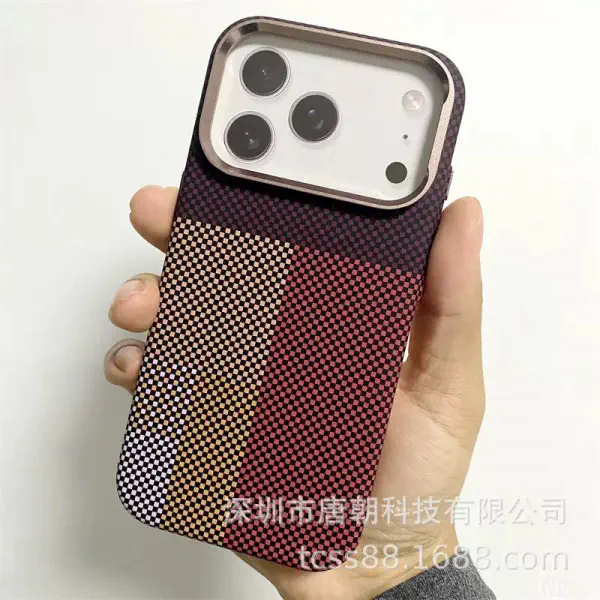 LUXO Original Carbon Fiber Texture Matte Bumper iPhone Case