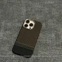 Fashionable Sunset Moonrise Carbon Fiber Magnetic Phone Case for iPhone