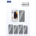 KUZOOM HD Clear Tempered Glass Protector for - iPhone