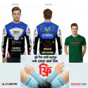 Ride & Pride Combo- Yamaha R15 Bike T-Shirt + Bangladesh T-Shirt (One Pair ARM Sleeves Free) ASD04