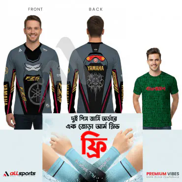 Ride & Pride Combo- Yamaha Fz-S Bike T-Shirt + Bangladesh T-Shirt (One Pair ARM Sleeves Free) ASD20