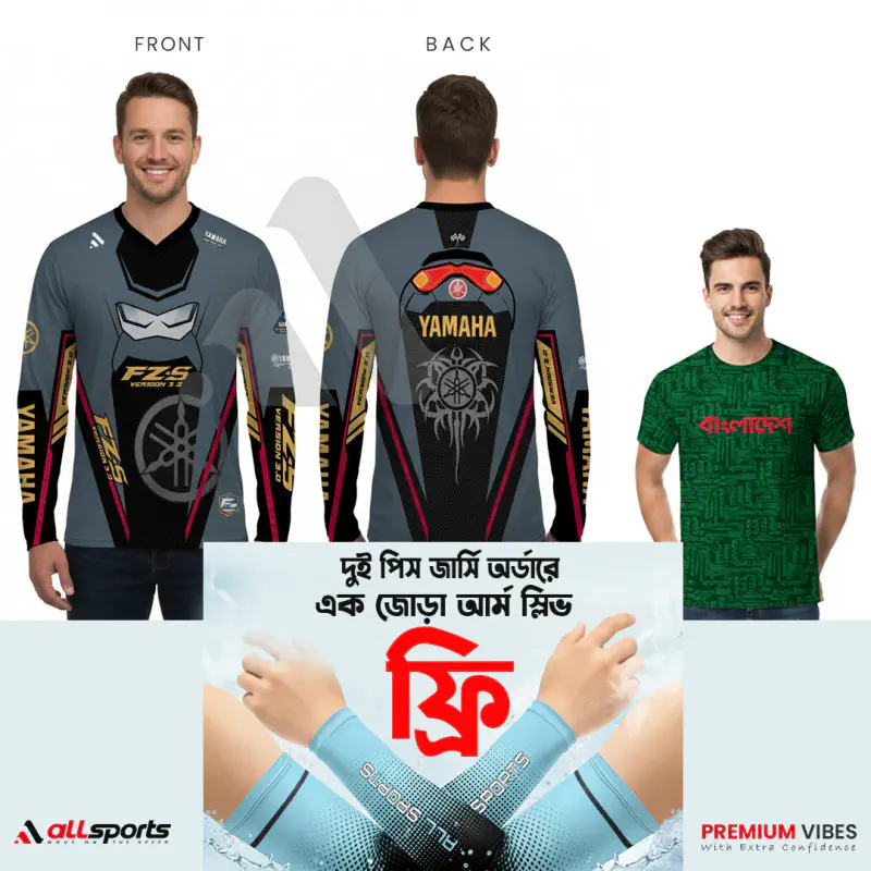 Ride & Pride Combo- Yamaha Fz-S Bike T-Shirt + Bangladesh T-Shirt (One Pair ARM Sleeves Free) ASD20