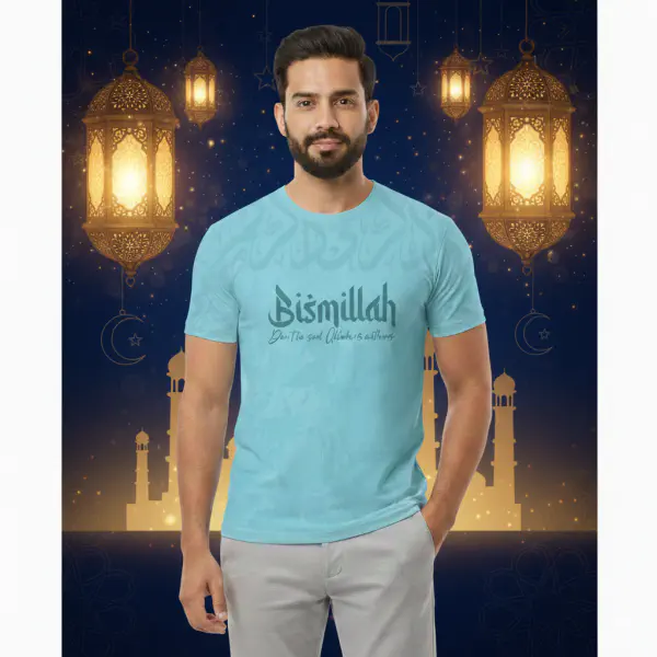 Bismillah Half Sleeve Four Part Sublimation Print For T-Shirt -Code:AS118