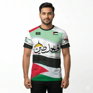 Free Palestine Islamic Four Part Half Sleeve Sublimation Print T- Shirt FP01