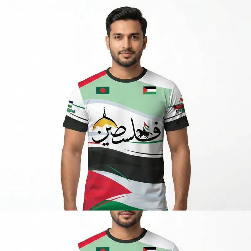 Free Palestine Islamic Four Part Half Sleeve Sublimation Print T- Shirt FP01