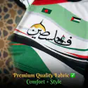 Free Palestine Islamic Four Part Half Sleeve Sublimation Print T- Shirt FP01