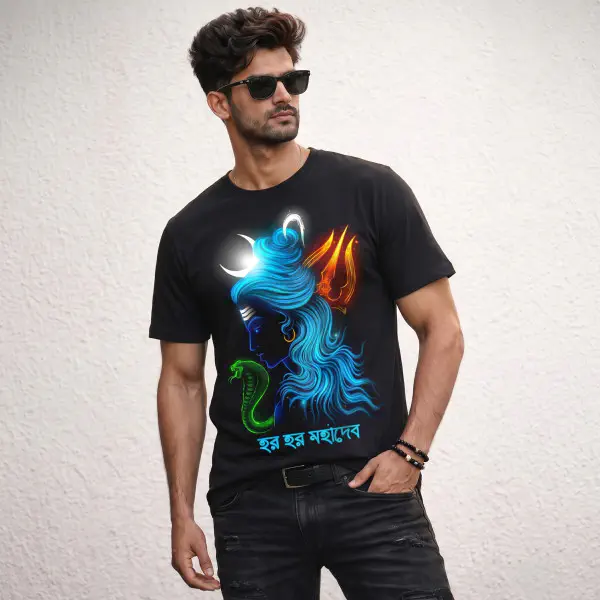 Durga Puja Hor Hor Mohadev Men's Black Front Part Half Sleeve Sublimation Print T- Shirt - ASFP091