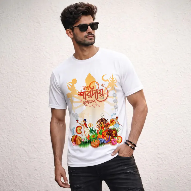Durga Puja Men's White Front Part Half Sleeve Sublimation Print T- Shirt-ASFP105