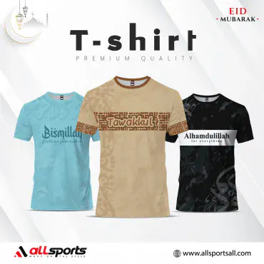 Modern Muslim Essentials Combo 3pcs T-Shirt -Code: AS114