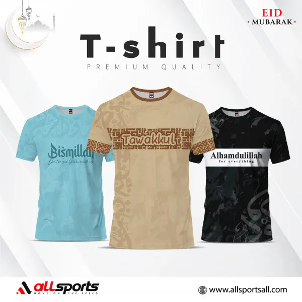 Modern Muslim Essentials Combo 3pcs T-Shirt -Code: AS113