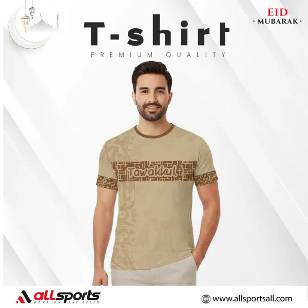 Tawakkul Half Sleeve Four Part Sublimation Print For T-Shirt -Code: 119