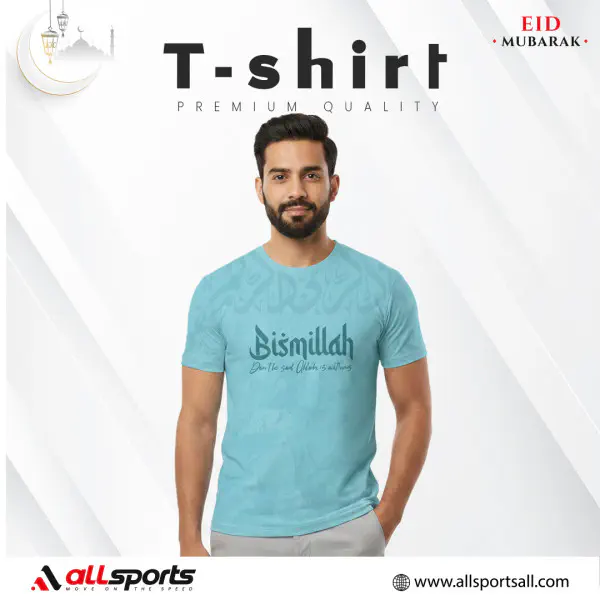 Bismillah Half Sleeve Four Part Sublimation Print For T-Shirt -Code:AS118