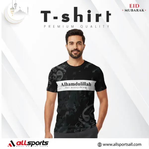 'Alhamdulillah' Black Half Sleeve Four Part Sublimation Print For T-Shirt -Code: AS120
