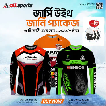 BIKERS T-SHIRT FULL SLEEVE JERSEY WITH JOURNEY COMBO (04 PART SUBLIMATION PRINT)-AS4PCOMBO3
