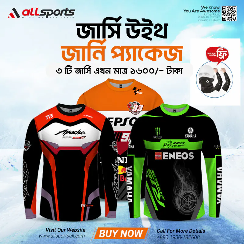BIKERS T-SHIRT FULL SLEEVE JERSEY WITH JOURNEY COMBO (04 PART SUBLIMATION PRINT)-AS4PCOMBO3