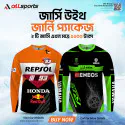 BIKERS T-SHIRT FULL SLEEVE JERSEY WITH JOURNEY COMBO (04 PART SUBLIMATION PRINT)-AS4PC2P3