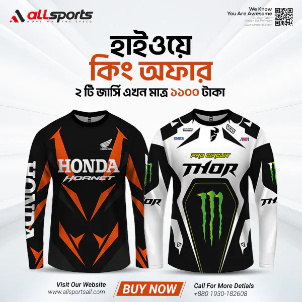 BIKERS T-SHIRT FULL SLEEVE HIGHWAY KING OFFER COMBO (04 PART SUBLIMATION PRINT)-AS4PC2P7