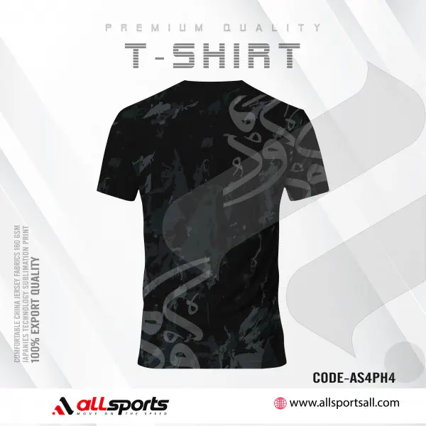 Alhamdulillah black Four Part Half Sleeve Sublimation Print T- Shirt - AS39