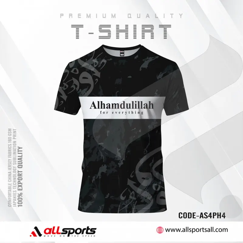 Alhamdulillah black Four Part Half Sleeve Sublimation Print T- Shirt - AS39