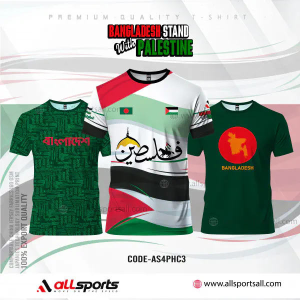 FREE PALESTINE MEN'S T-SHIRT COMBO HALF SLEEVE  (4 PART PRINT)-AS4PHC3