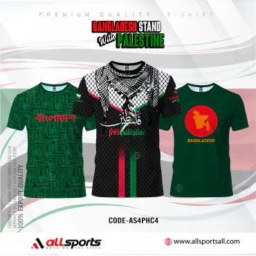 FREE PALESTINE MEN'S T-SHIRT COMBO HALF SLEEVE  (4 PART PRINT)-AS4PHC4