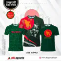 BANGLADESH MEN'S T-SHIRT COMBO HALF SLEEVE GREEN (4 PART PRINT)-ASC01
