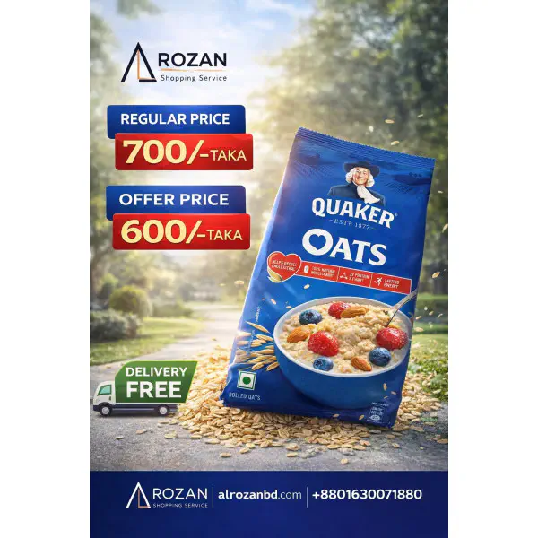 Quaker Oats - 1 Kg