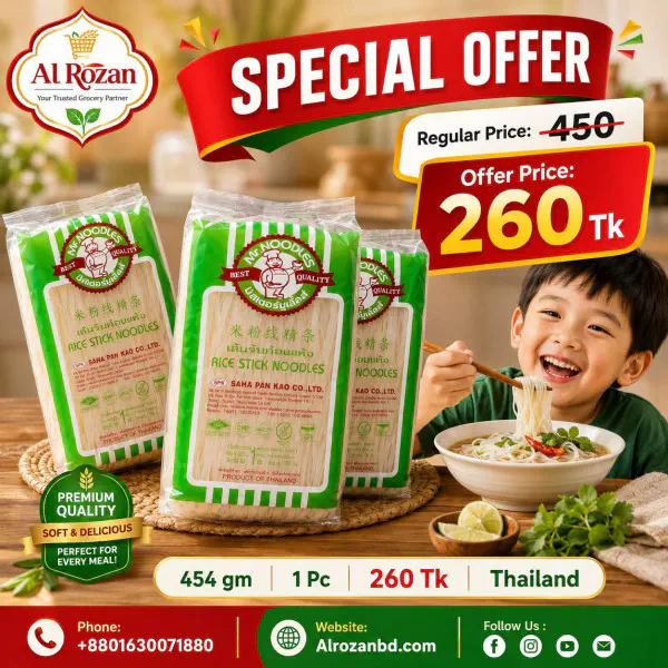 Mr Noodles - Rice Stick Noodles 500gm