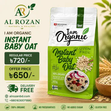 I am Organic Baby Oa...
