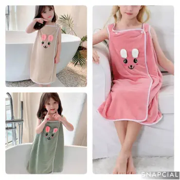 children's bath towel (2 pis)