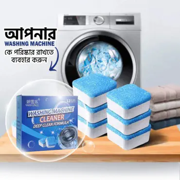 36 Pcs (3 box) Washing Machine Cleaner Tablet