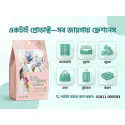 Floral Camphor Balls (1 Pac - 48 Pcs)