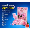 Floral Camphor Balls (1 Pac - 48 Pcs)