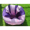 বেবি সোফা (Baby Sofa)