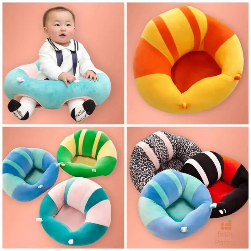 বেবি সোফা (Baby Sofa)