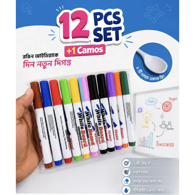 12 Pcs - Magical Water Floating Pen
