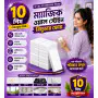 10 Pcs - Magic Cleaning Sponge