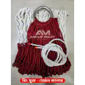 দুইপাশে রিং যুক্ত দোলনা - Dolna 