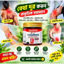 Japanese Instant Pain Relief Soothing Massage Gel