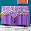 TV Cover ( 50-52 ইঞ্চি  ) Purple
