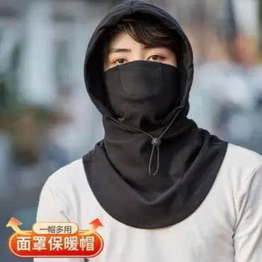 চায়না Winter Full Face Mask(black colour)
