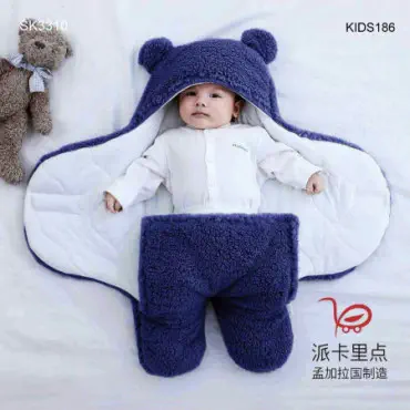 প্রিমিয়াম কোয়ালিটি Baby Blanket (Blue)