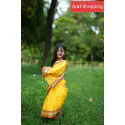 Baby Sharee Yellow ( বেবি শাড়ি ইয়েলো )