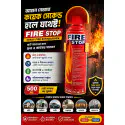 1000ml Portable Fire Stop Extinguisher